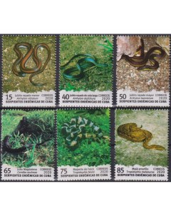 Почтовые марки Куба Змеи Кубы Змеи Почтовые марки мира