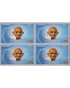 Почтовые марки Уганда 150 лет со дня рождения Махатмы Ганди Знаменитости Почтовые марки мира