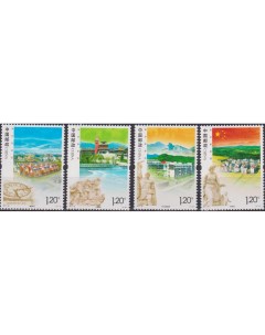 Почтовые марки Китай Красивый новый дом Архитектура Памятники Почтовые марки мира