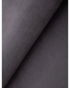 Мебельная ткань TKREMY85 1м темно серый Kreslo-puff