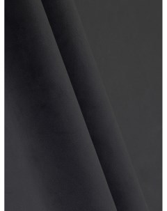 Мебельная ткань TKHOLLAND15 1м темно серый Kreslo-puff