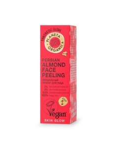 Пилинг для лица миндальный Persian almond Skin Super Food Planeta organica