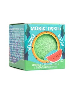 Ароматизирующий бурлящий шар для ванн Арбуз с игрушкой Moriki doriki