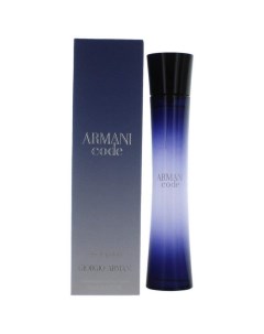 Code pour Femme Armani