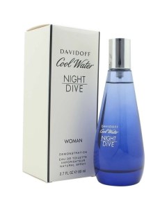 Cool Water Night Dive Davidoff