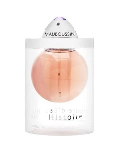 Histoire d Eau Amethyste Mauboussin