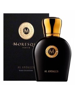 Al Andalus Moresque