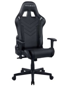 Кресло игровое OH P132 N эко кожа черное наклон спинки до 135 градусов регулировка подлокотников 2 п Dxracer