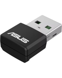 Сетевой адаптер 90IG06X0 MO0B00 USB AX55 NANO WI FI 802 11ax ac a g n 400 867 Mbps USB 3 0 Adapter Asus