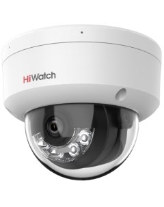 Видеокамера IP DS I452M 2 8 MM B 4Мп уличная купольная с гибридной Smart подсветкой и встроенным мик Hiwatch