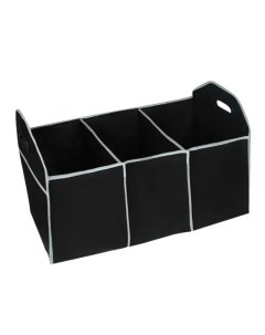 Ящик для хранения Storage 50 Black Zdk