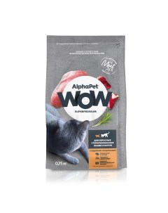 WOW Superpremium сухой корм для взрослых стерилизованных кошек и котов Индейка и потрошки 750 г Alphapet