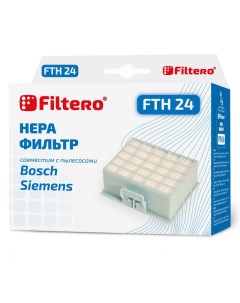 Фильтр FTH 24 BSH Filtero