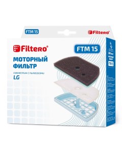 Комплект фильтров FTM 15 LGE Filtero