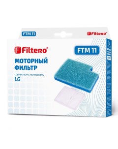 Фильтр FTM 11 LGE Filtero