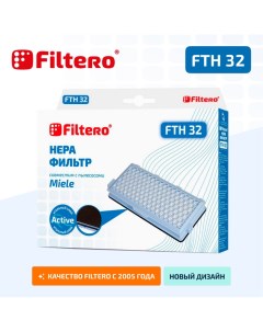 Фильтр FTH 32 MIE HEPA Filtero