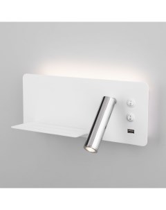 Светильник настенный светодиодный Fant L белый хром MRL LED 1113 Elektrostandard