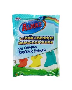 Almaz Хозяйственное Мыло Порошок для стирки детских вещей 300 гр