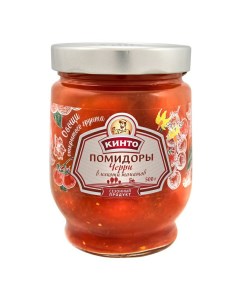 Помидоры Черри консервированные в мякоти томатов 500 г Kinto