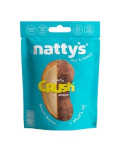Драже Crush Cashew c кешью в арахисовой пасте и какао 35 г Nattys