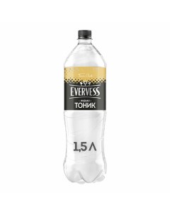 Газированный напиток Индиан Тоник 1 5 л Evervess