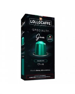 Кофе Specialty Giove в капсулах 5 5 г х 10 шт Lollo caffe