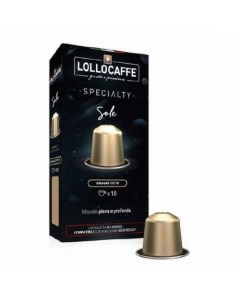 Кофе Specialty Sole в капсулах 5 5 г х 10 шт Lollo caffe