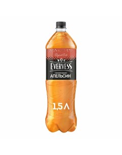Газированный напиток Пленительный апельсин 1 5 л Evervess