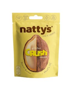 Драже Crush Peanut с арахисом в арахисовой пасте и какао 35 г Nattys