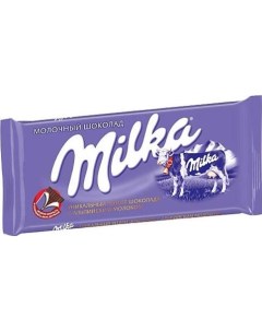 Шоколад молочный с альпийским молоком Milka