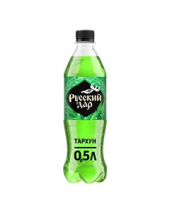 Газированный напиток Тархун 0 5 л Русский дар