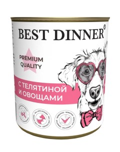 Влажный корм для собак Premium с телятиной и овощами 12 шт по 340 г Best dinner