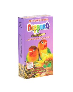 Сухой корм для средних попугаев Стандарт 500 г Перрико
