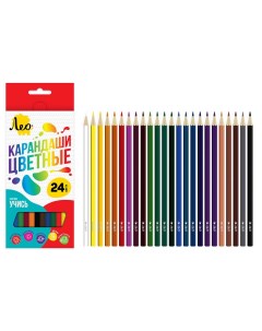 Набор цветных карандашей Учись 24 цвета LNSCP 24 Leo