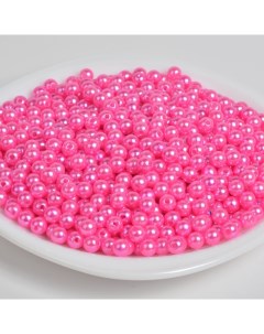 Бусины Hobby круглые перламутр 10 мм ярко розовый 500 г БУС MH КР 10 09 Magic 4 toys