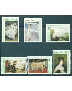 Почтовые марки Куба Национальный музей картины Картины Почтовые марки мира
