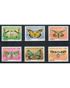 Почтовые марки Куба Кубинские ночные бабочки Бабочки Почтовые марки мира