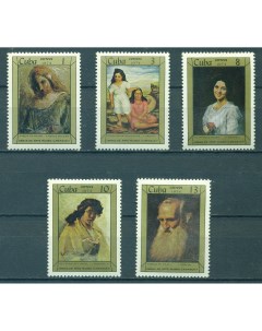 Почтовые марки Куба Картины в музее Камагуэ Музеи Картины Почтовые марки мира
