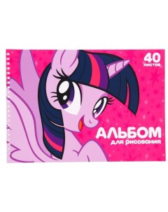 Альбом для рисования My little pony на гребне А4 40 листов Hasbro