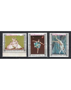 Почтовые марки Куба 30 летие Национальной балетной труппы Балет Почтовые марки мира
