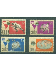 Почтовые марки Куба 1 я Латиноамериканская Универсиада Спорт Почтовые марки мира