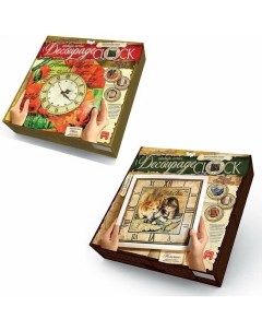 Набор для творчества Часы Decoupage clock с рамкой Danko toys