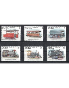 Почтовые марки Куба Паровозы Поезда Почтовые марки мира