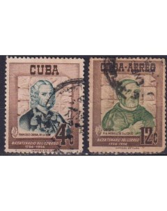 Почтовые марки Куба 200 летие Кубинской почтовой службы История почты Почтовые марки мира