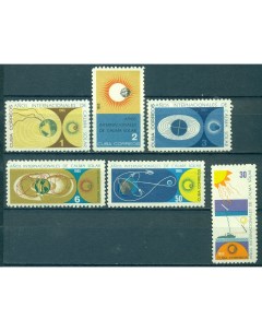 Почтовые марки Куба Международный тихий солнечный год Космос Почтовые марки мира