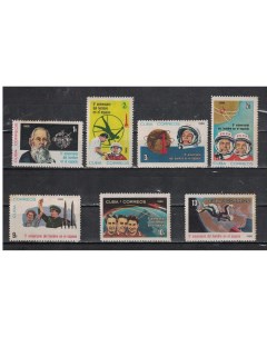 Почтовые марки Куба 5 лет со дня первого полета человека в космос Космос Юрий Гагарин Почтовые марки мира