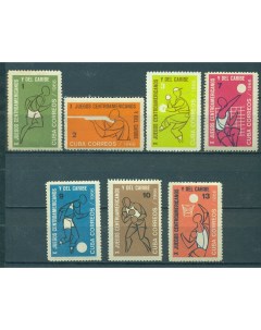 Почтовые марки Куба 10 е Игры Центральной Америки и Карибского бассейна Спорт Почтовые марки мира