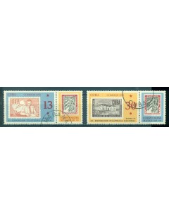 Почтовые марки Куба Национальная филателистическая выставка Матансас Марки на марках Почтовые марки мира