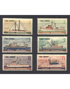 Почтовые марки Куба Кубинский рыболовный флот рыболовные суда Корабли Почтовые марки мира