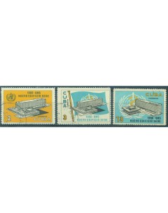 Почтовые марки Куба Торжественное открытие ВОЗ Штаб квартира Женева Архитектура Почтовые марки мира